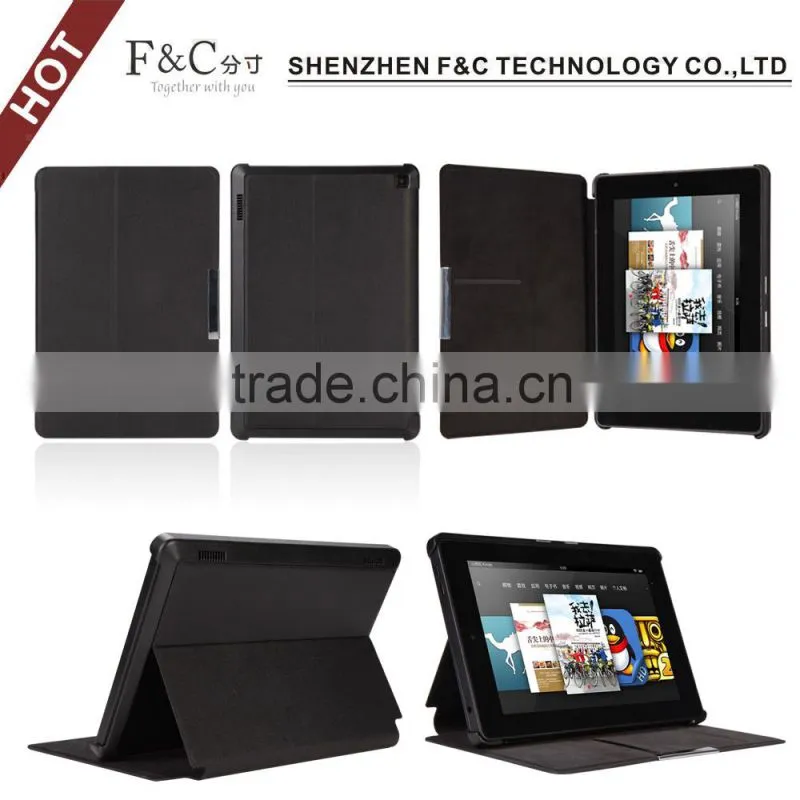 High quality Fashional leather case for amazon kindle fire hd 7.0
