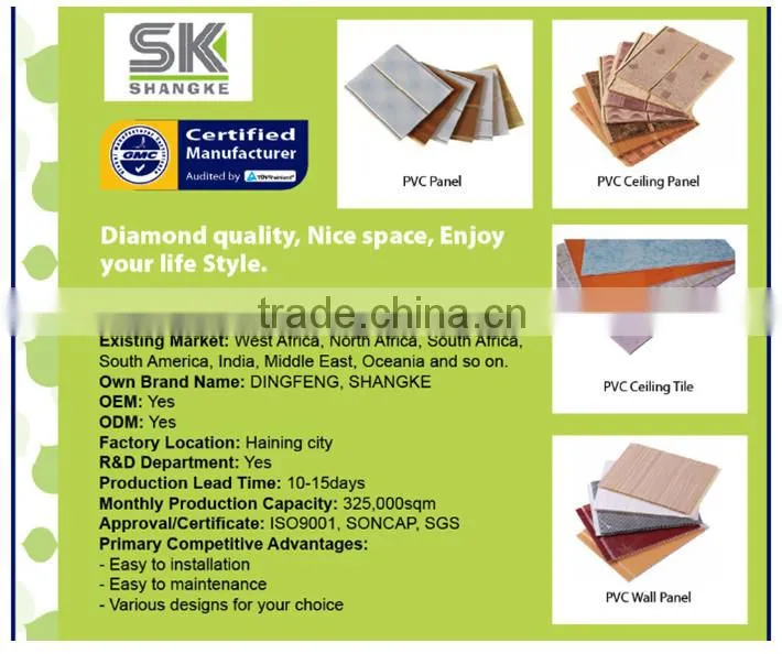 Artistic Lightweight PVC Ceiling Panel