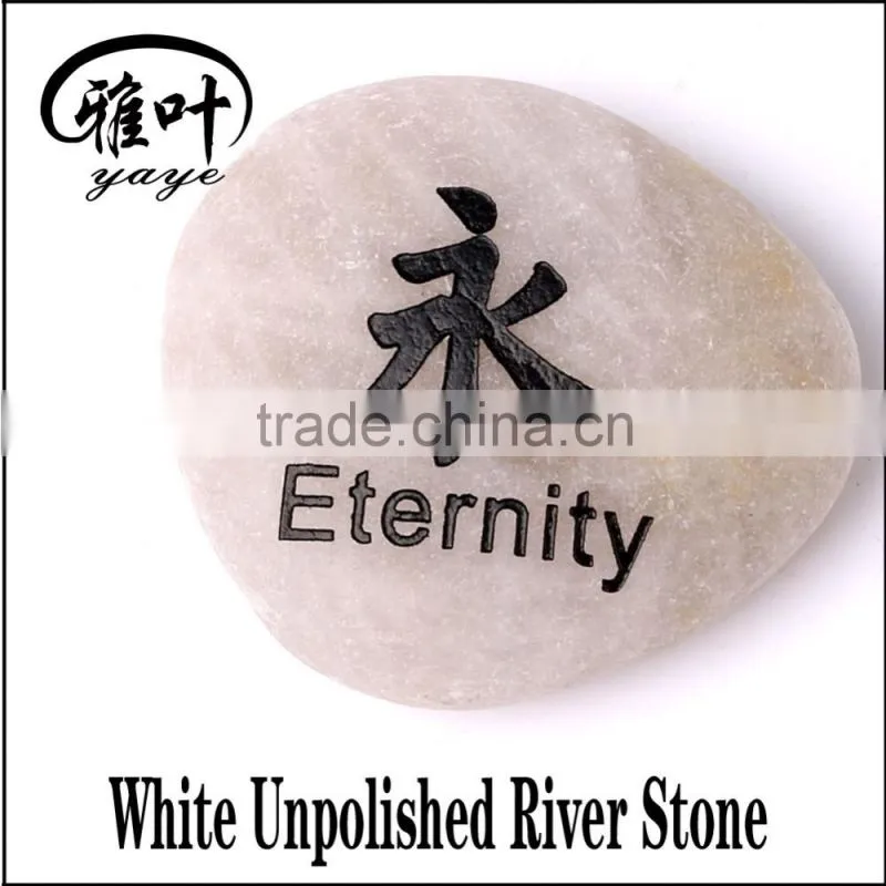 Wholesale Cool Novelty Engraved Garden Stones for Wedding Gifts Souvenirs