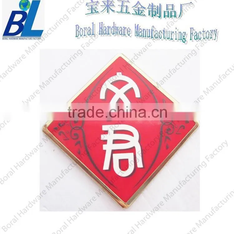 Rectangle metal plated name plates