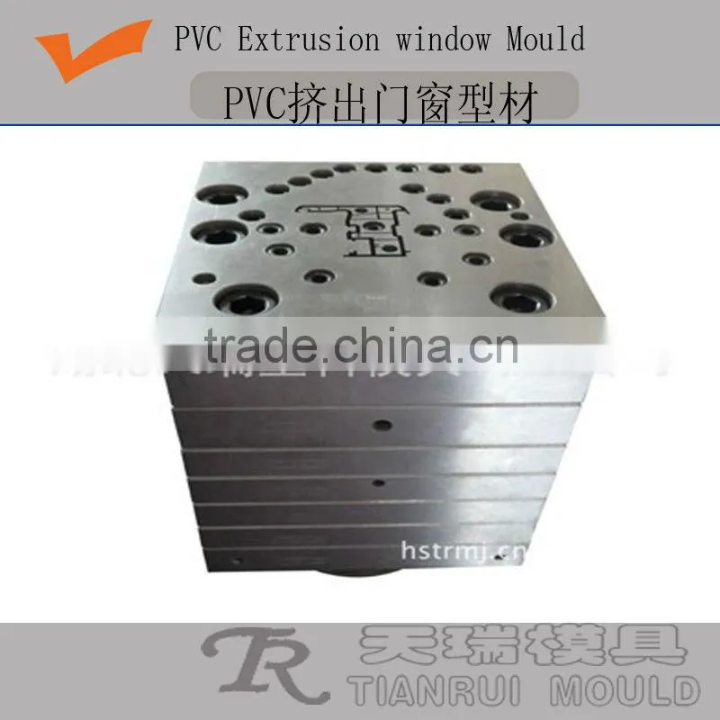 Good PVC Profile Moulding
