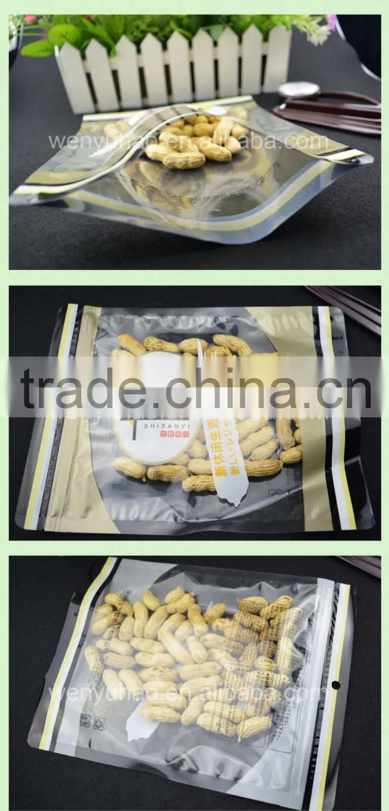 Laminated printed plastic Dried snack food packaging bags factory wholesale