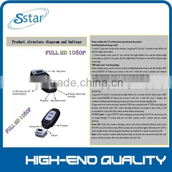 720p car key mini camera night singht