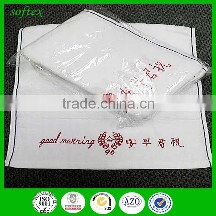 bulk buy from china cotton chick chinese good morning towel for sale