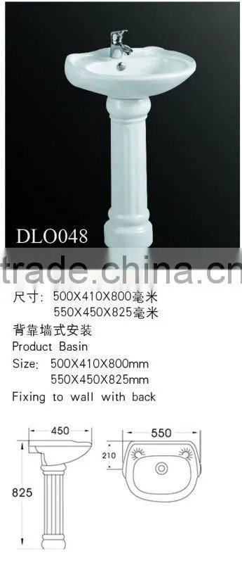 DLO048 Fashionable style Ceramic Kitchen Sink