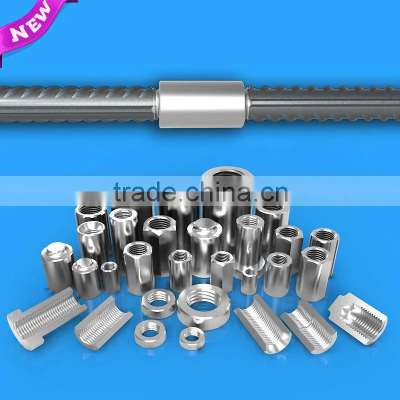 25mm Carbon Steel Rebar Coupler