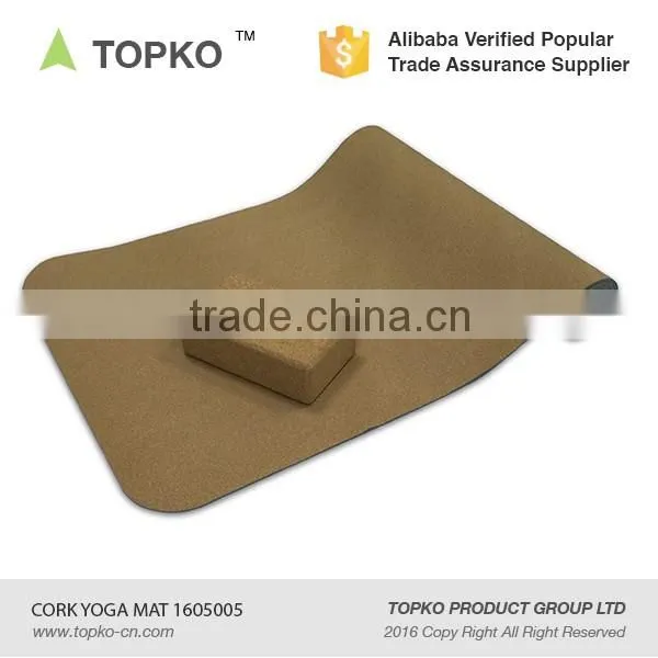 TOPKO new generation TPE cork yoga mat natural cork mat