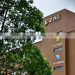 CZ Explosion-Proof Electric Appliances Co., Ltd. company overview - view 4