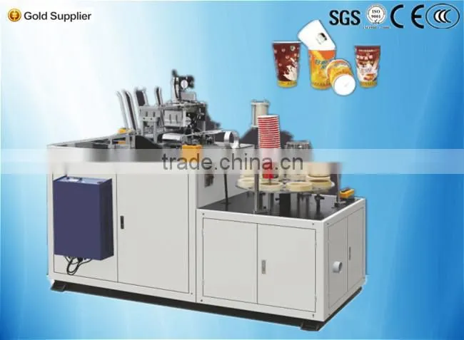ZWT-35 Automatic double wall paper bowl veneer make machine