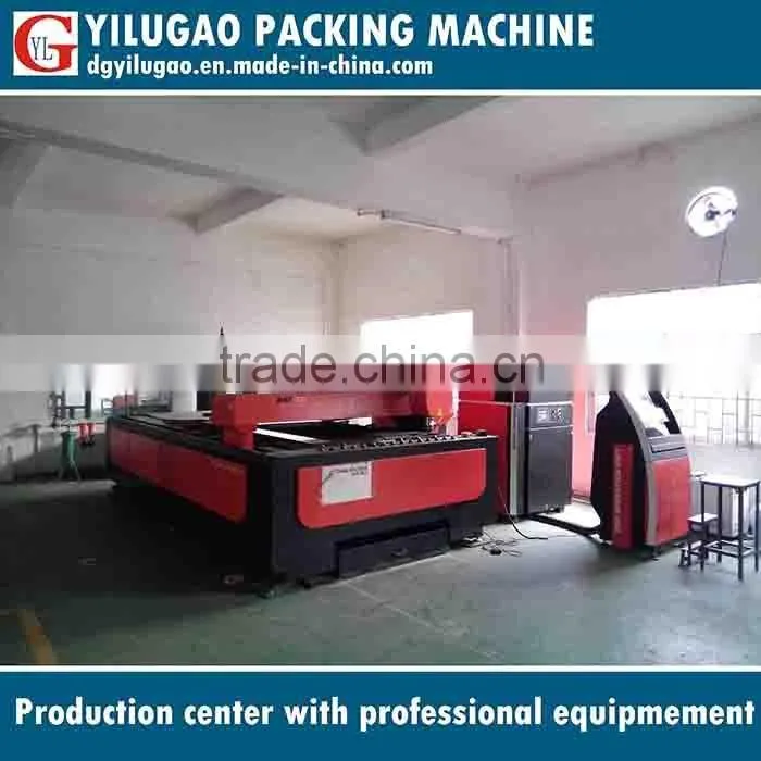 Coffee creamer coffee mate Coffee Packing Machine
