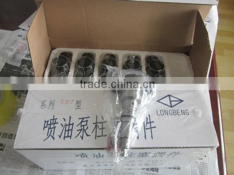 perfect design fuel injection pump plunger P597