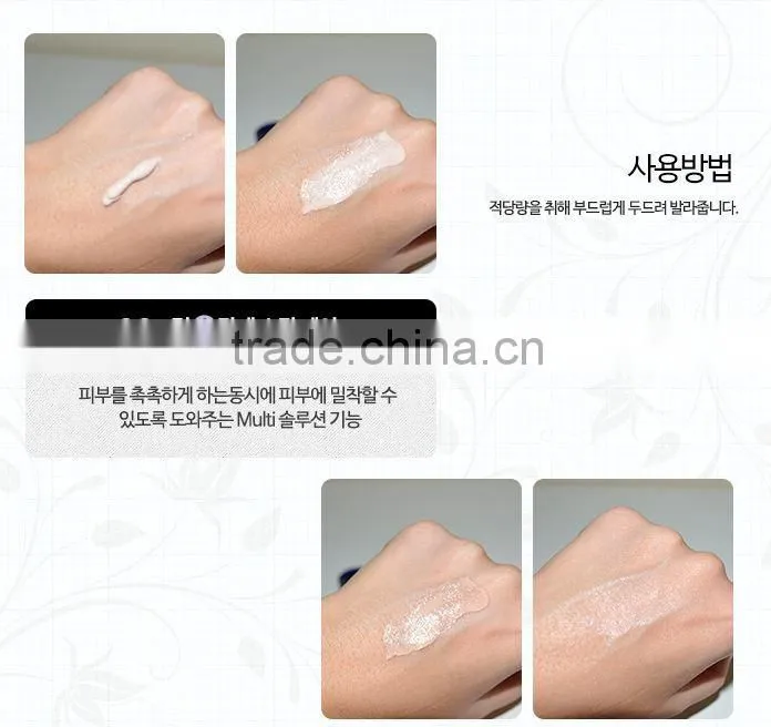 Vikos Anti-Aging Anti-Wrinkle All in One CC Cream