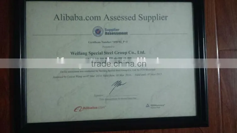High Carbon Steel Wire Rod-65