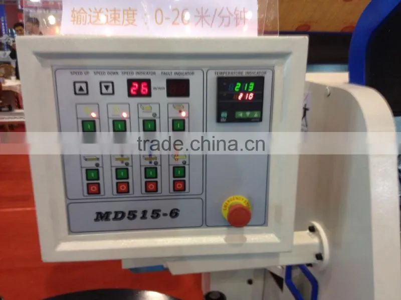 MD45S Woodworking Auotomatic Edge Bander