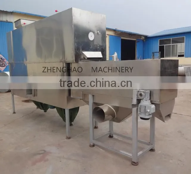 Hot sale cashew nut peeling machine/cashew peeling machine/cashew nuts peeler