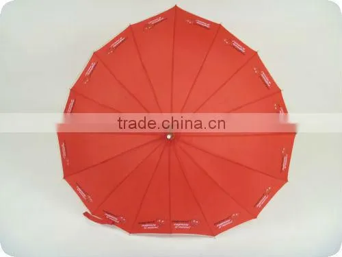 2013 top quality romantic love umbrella