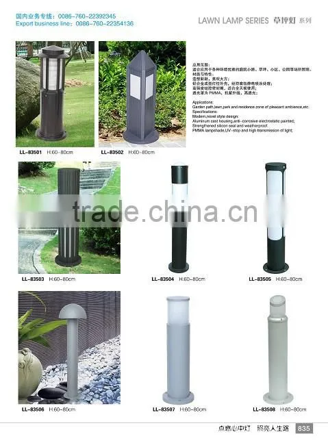 high quality hot sell led lawn light