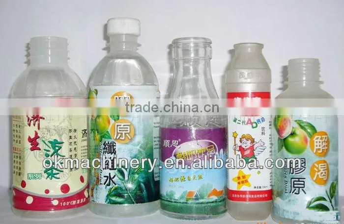 hot sale laser roll label