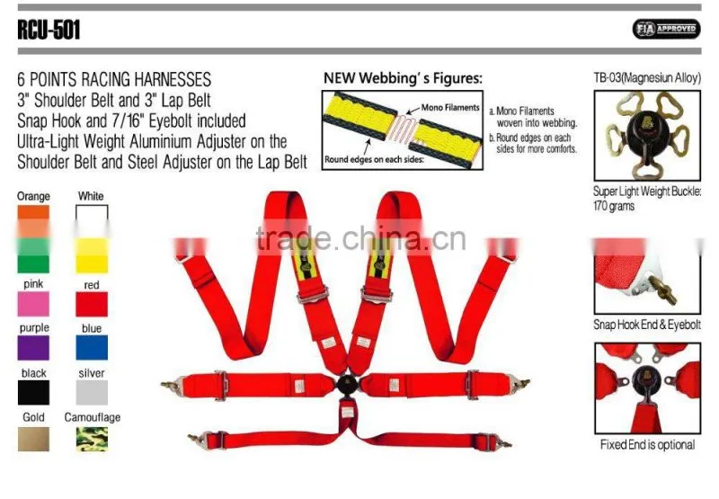Beltenick RCU-501 FIA Car Racing Harness
