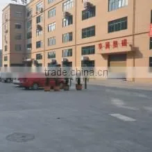 Wenzhou Xiangtong Magnetic Technology Co., Ltd. company overview - view 1