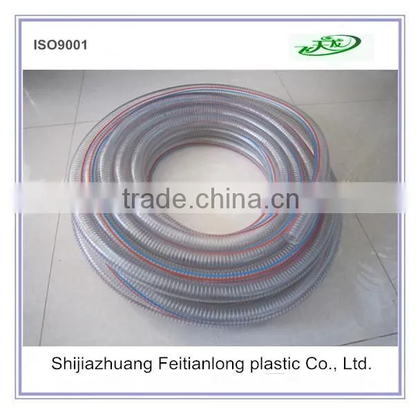 PVC Steel Wire Hose