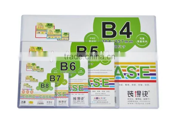 plastic a4 case