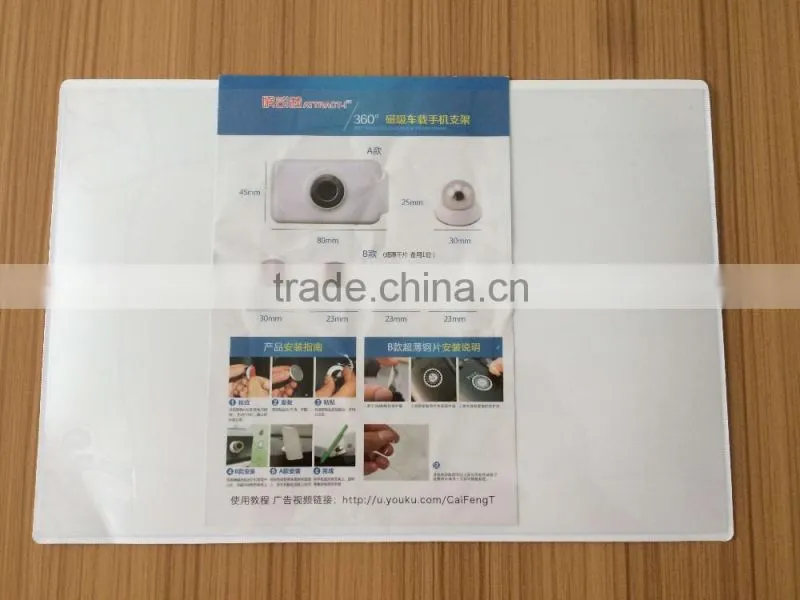 A4 magnetic paper photo pocket magnetic protective jacket