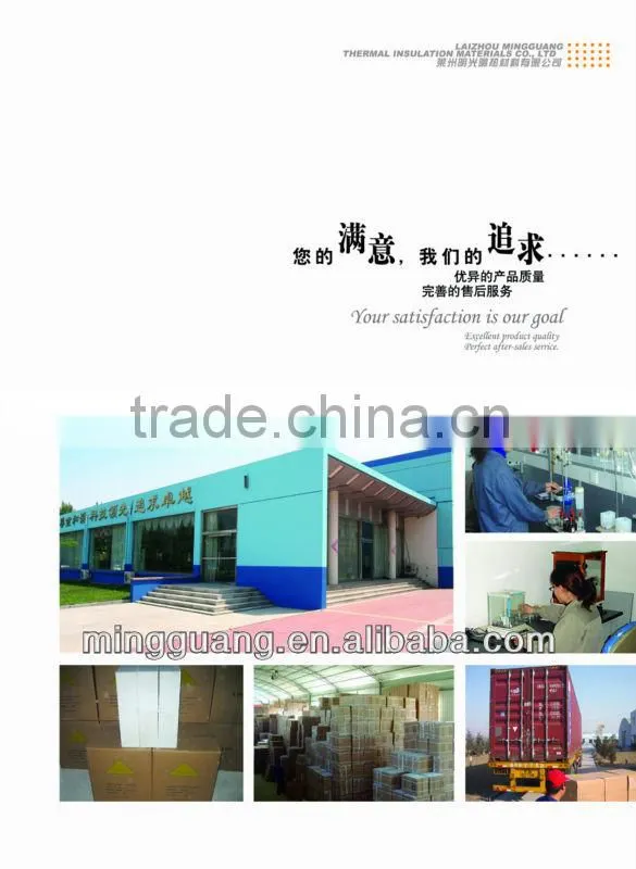 Calcium Silicate Insulation Products