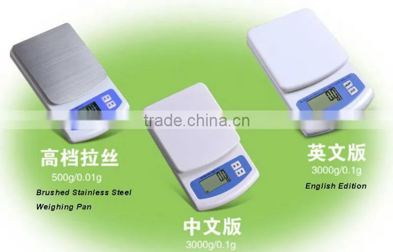Brushed Stainless Steel Digital Electronic Kitchen Household Scale 500g 0.01g