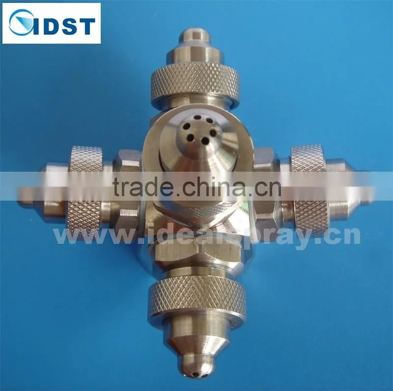 Adjustable Air Atomizing Nozzle
