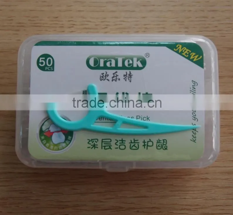 New design individual wrapper plastic dental floss picks