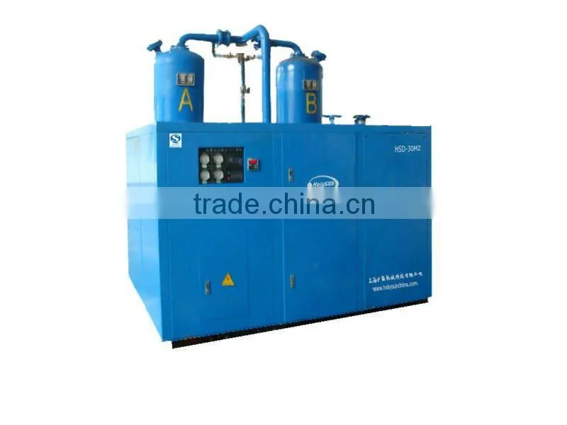 Air Drying Device