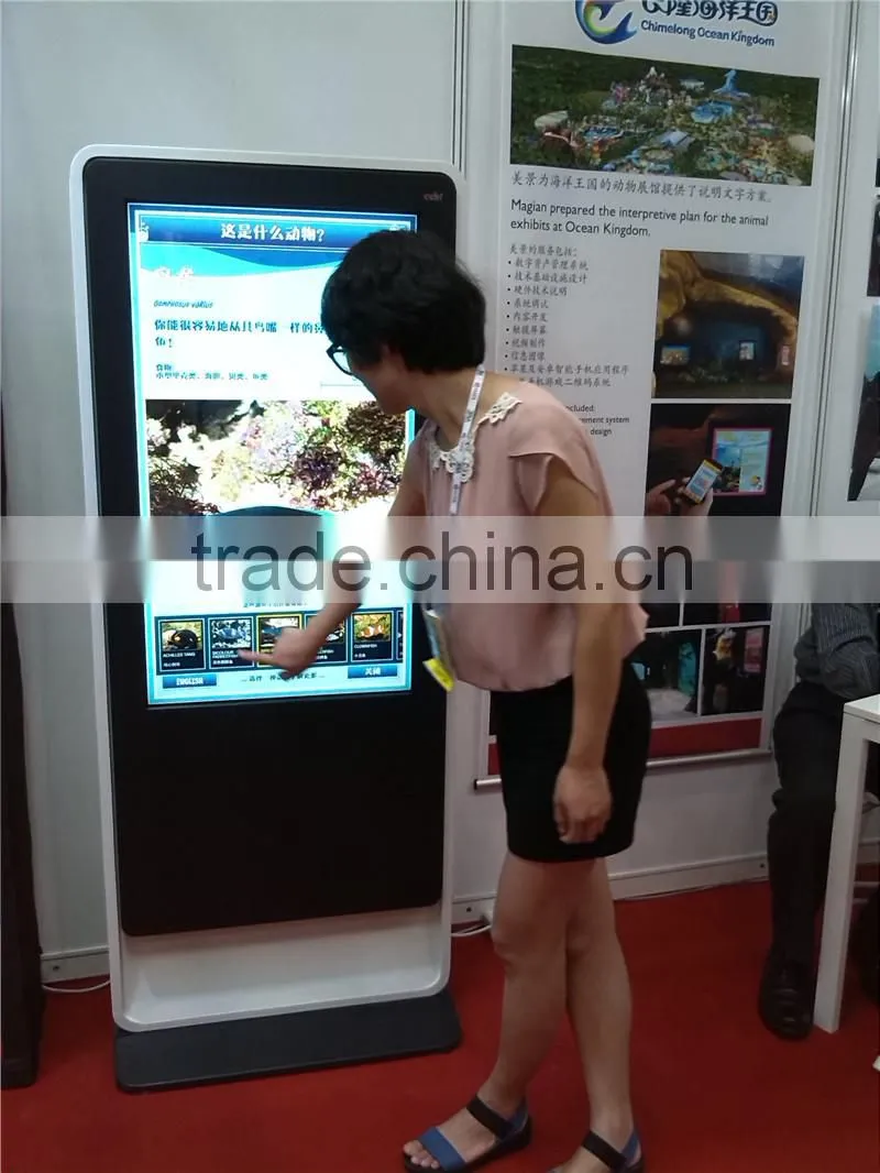 lcd signage media player display
