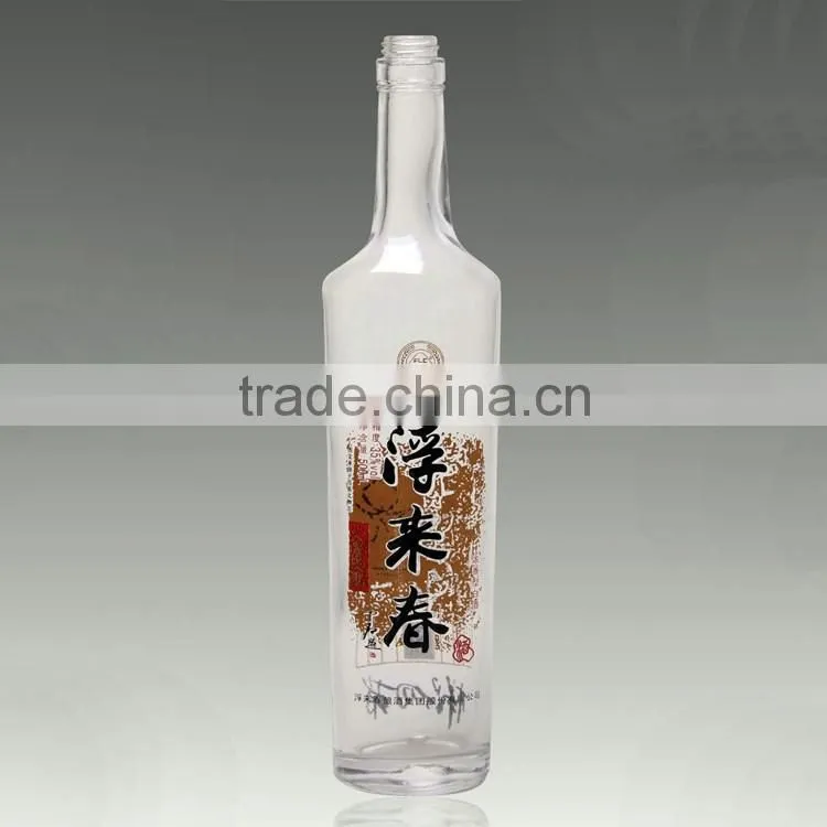New product good quality printing liquor bottles alcohol frosted bottles beverage juice bottles 700ml
