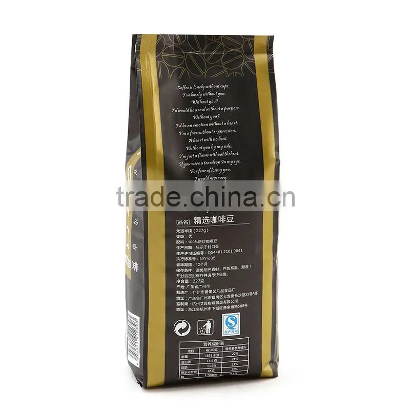 coffee food packaging standing foil pouches