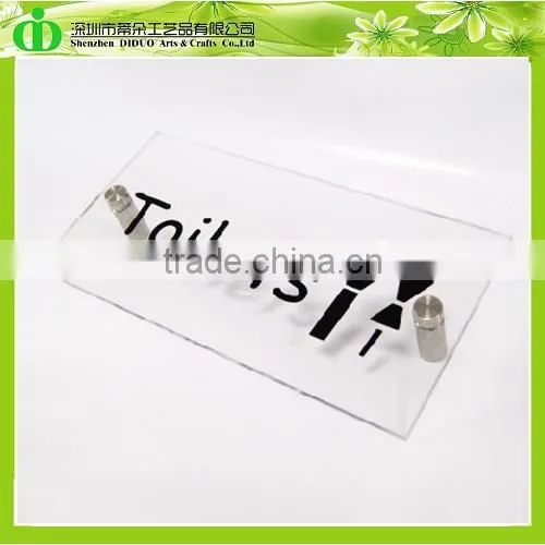 DDB-0132 Trade Assurance Mirror Acrylic Toilet Sign With Tape
