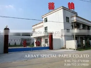 Huizhou Arbay Special Paper Co., Ltd. company overview - view 1