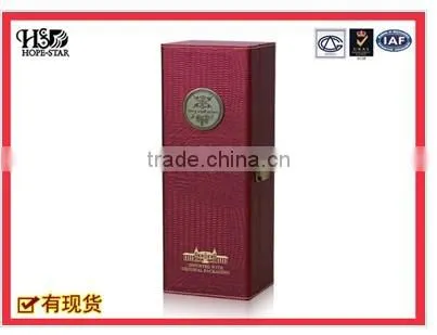 High quality classical red leather wine box