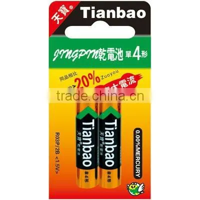 competitive price dry battery 1.5v AAA R03 UM-4