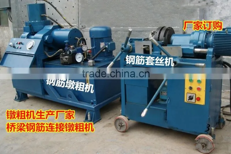 DAHAN concrete vertical pipe making machine