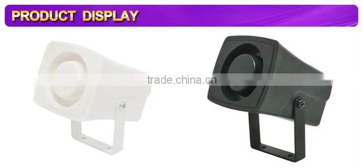 save 20% 12V/24V piezo alarm siren with wire