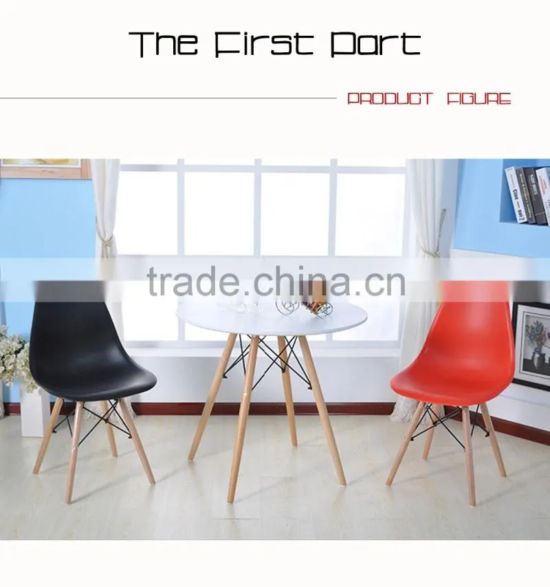 MDF dining table with metal frame & beech wood legs