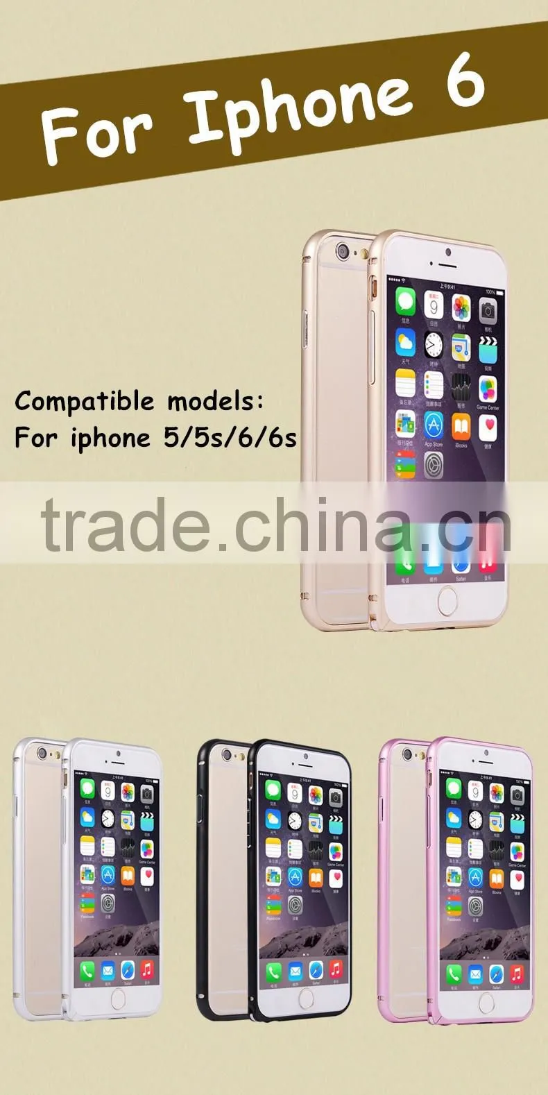 Ocase Luxury Simple For iphone 5/5s/6/6s Aluminum Bumper Case with Hippocampal Buckle