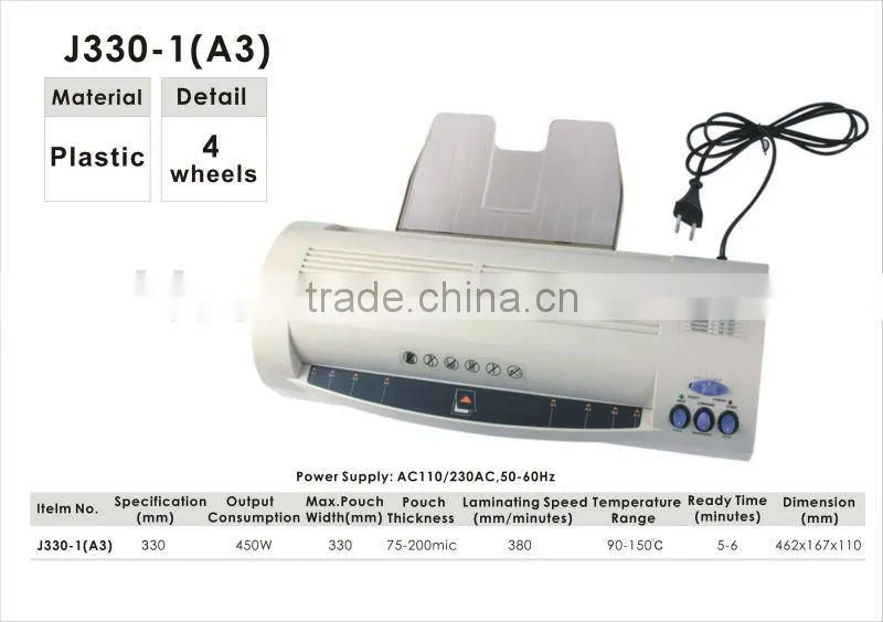 A3 Metal Photo Laminating Machine