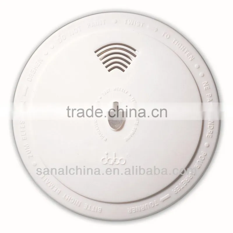 SMOKE ALARM