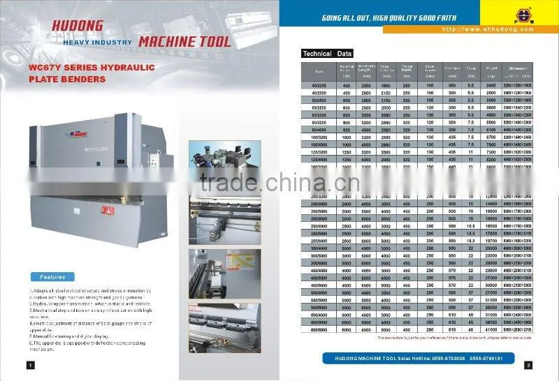 Hydraulic Press Brake