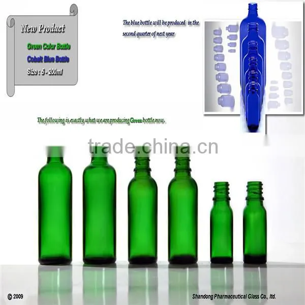 Frosted Oil Bottle/ Essence glass oil Bottle G.P.I 400