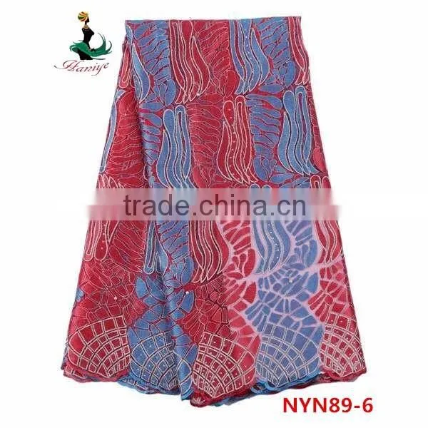 Haniye 2016 Nigerian Party/french tulle lace fabric/african french net lace/NYN89