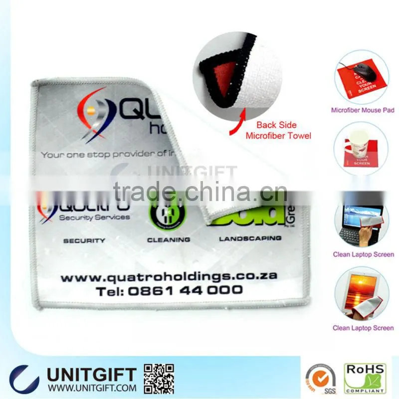 Microfiber beach towel wholesale