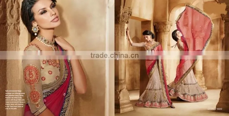 On Net Lehenga Saree Multi Color Georgette